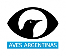 aves argentinas